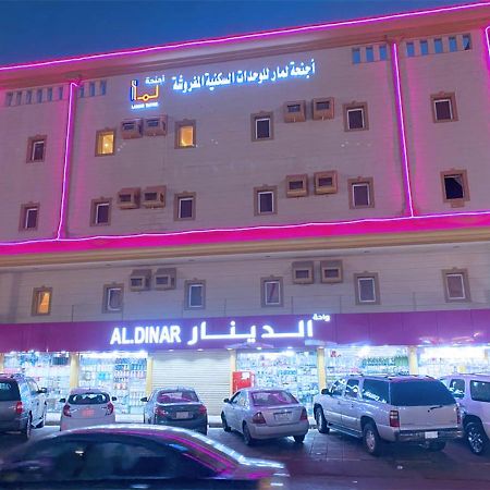 Lamar Aparthotel Cidde Dış mekan fotoğraf