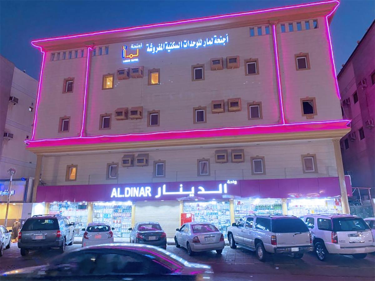 Lamar Aparthotel Cidde Dış mekan fotoğraf