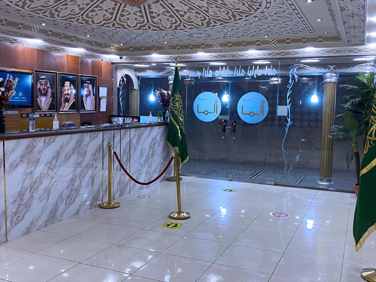 Lamar Aparthotel Cidde Dış mekan fotoğraf