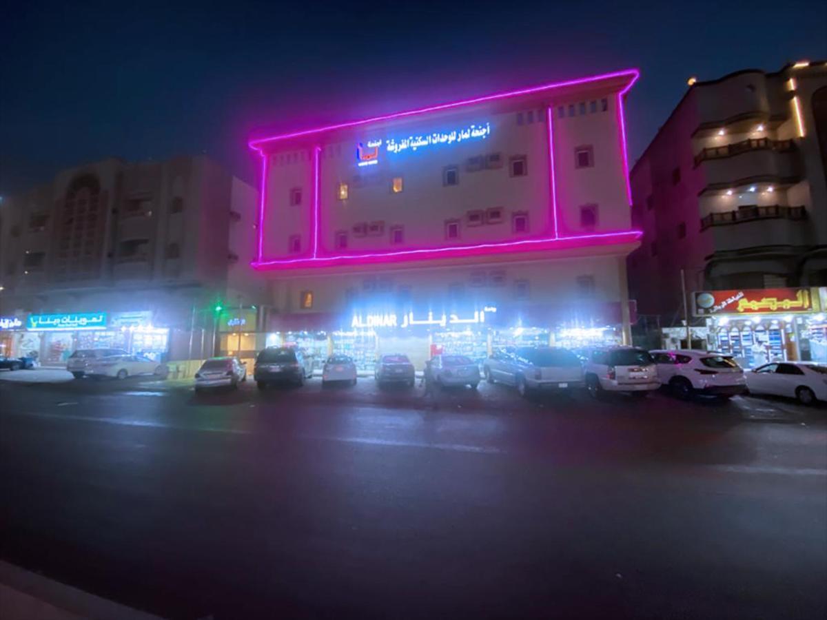 Lamar Aparthotel Cidde Dış mekan fotoğraf