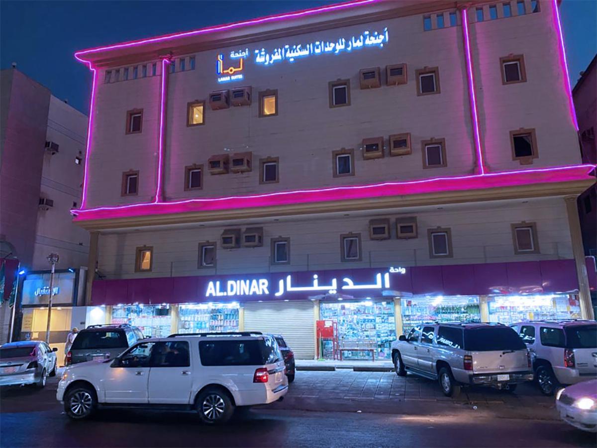 Lamar Aparthotel Cidde Dış mekan fotoğraf